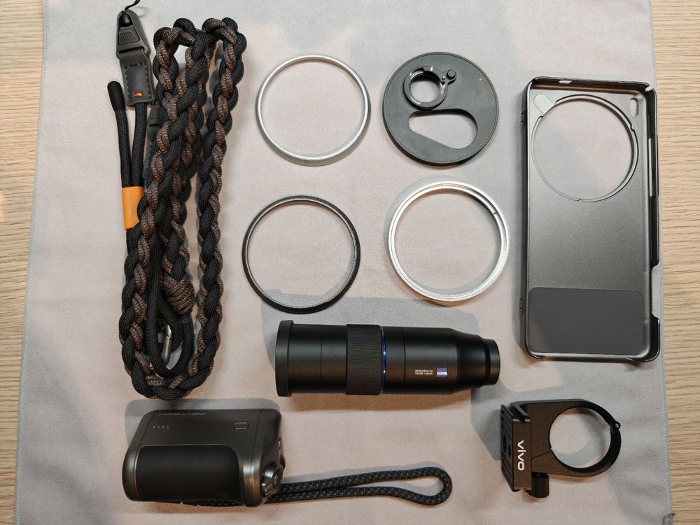 Vivo X200 Ultra Photography Kit Full Set (Gebraucht) in Beinwil am See ...