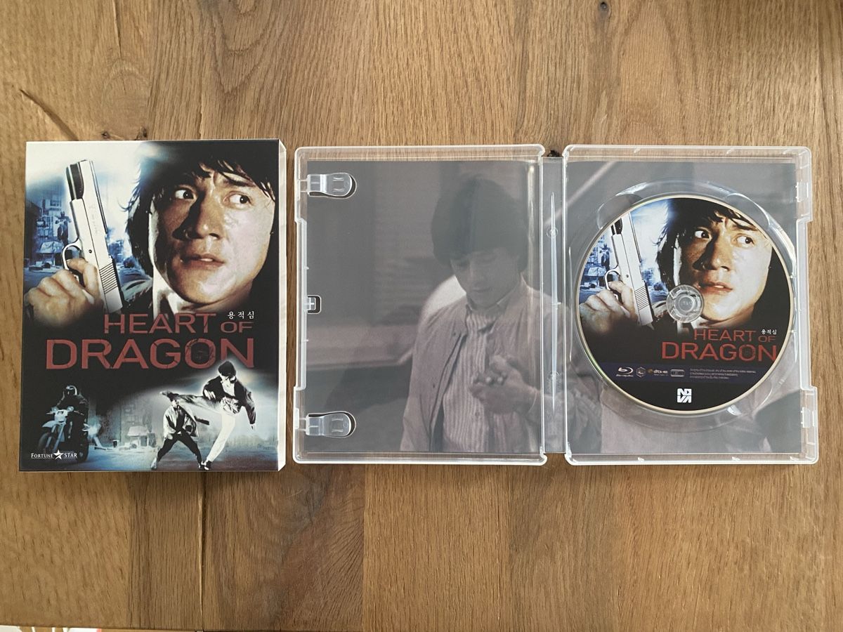 Tous les DVDs: Powerman 3 - Jackie Chan Bluray – Neuf (Voir description) à Möhlin par Devilspunchbowl 3