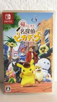 Nintendo Switch Game: Meisterdetektiv Pikachu Returns