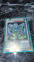 Yu-Gi-Oh! / Sternenstaubdrache (Quarter Century SR)