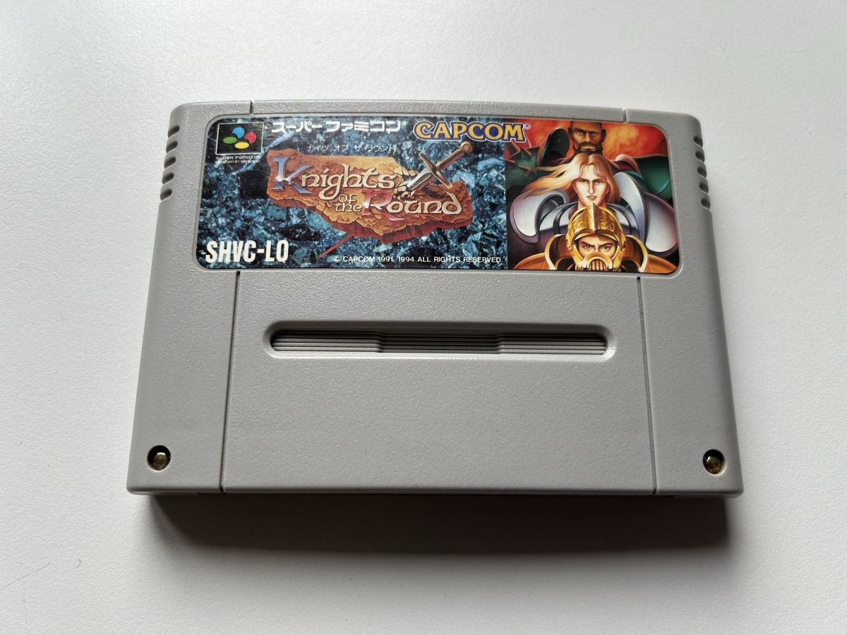 AKTIONSPREIS! Knights Of The Round Nintendo Super Famicom (Gebraucht ...