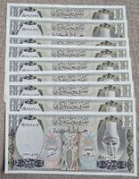 Syria, 500 Pounds 1992 aUNC x 10pcs