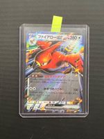 Pokemon Talonflame Ex #62 - STORM EMERALDA - JAP