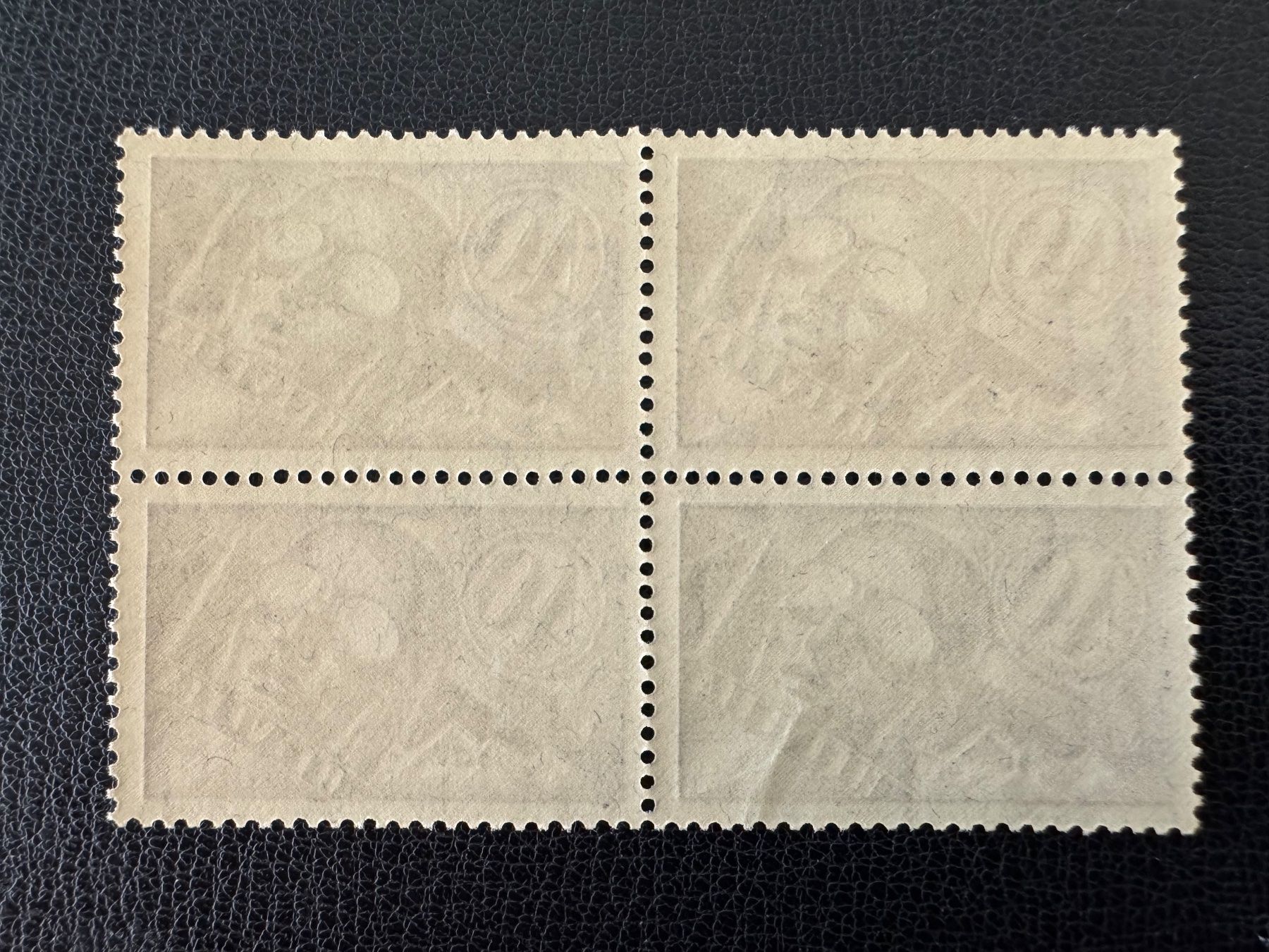 Tous les timbres: Flugpost 1923, F7, Viererblock, postfrisch – Neuf (Voir description) à Stallikon par HILDECH1 2