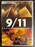 9/11 - Die Letzten Minuten im World Trade Center