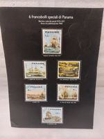 6x Panama Special Stamps - Antique Vessels