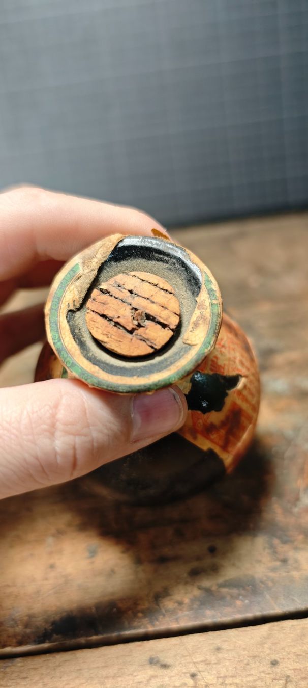 Bottiglie: Wunderschöne antike Asiatische  Alk. Flasche – Usato da Gelterkinden venduto da MYSTOREFORYOU4460 3