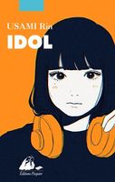 Idol