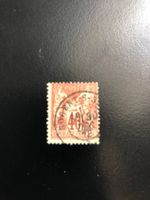 1 timbre oblitéré 40 cent no 70  France