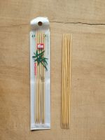 2 Prym+JMRA Bambus Nadelspiele 20 cm, 4+3.5 mm. Stricknadeln