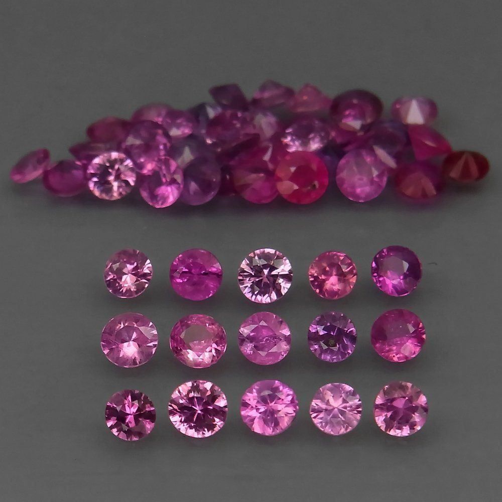 Pietre preziose: Rubin Rot LOT 2.0ct – Nuovo e nell'imballaggio originale da zuerich venduto da Jewlsdesign 1