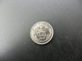 Iran 1 Rial 1972 (1351)