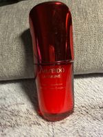 Shiseido Ultimune Power Infusing Serum 50ml - Neu!