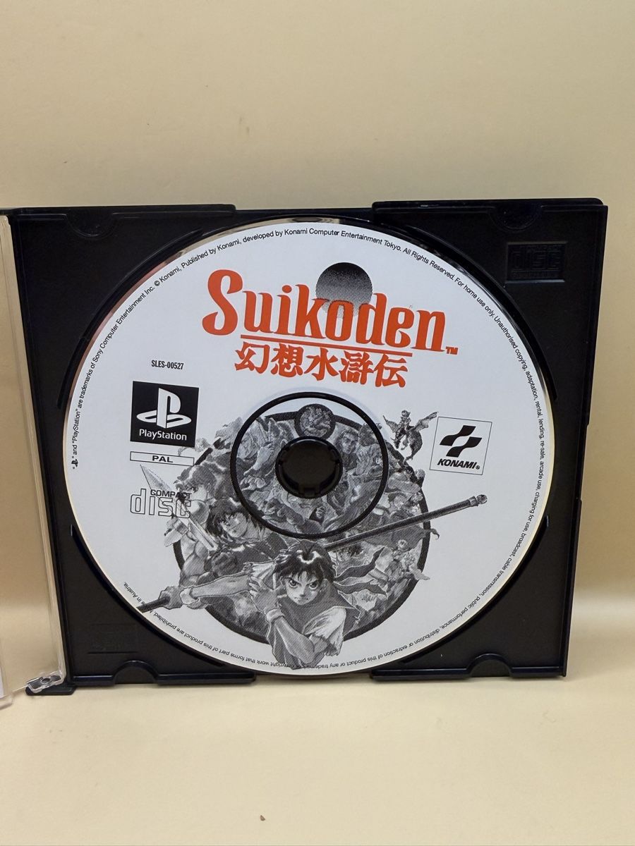 Spiele: Suikoden PS1 – Gebraucht aus Genève von sho_67qj