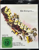 Erdbeben (Earthquake) Blu-ray Top Zustand! Selten!