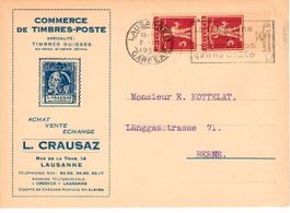 PK, Lausanne