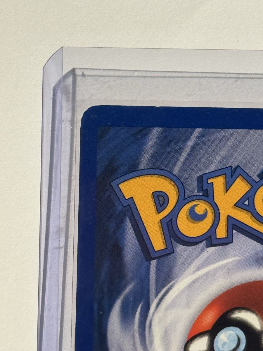 Pokémon Carte collezionabili: Pokemon - Magneton Base Set Holo 9/102 – Usato da Reinach AG venduto da doc.vincent 7