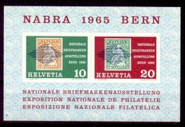 1965, Gedenkblock NABA Bern, Nr. 8 **