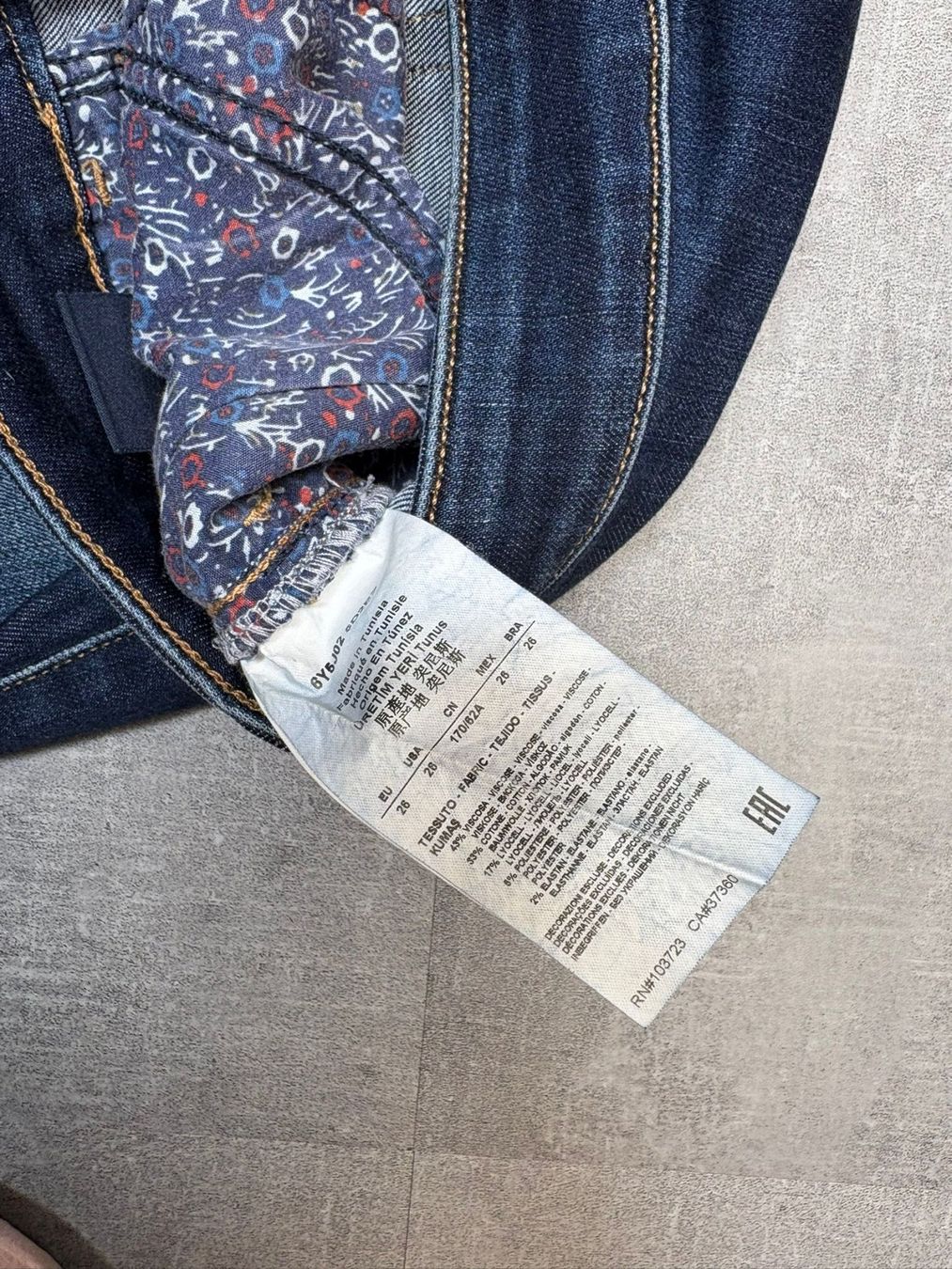 Armani Jeans: Vintage Armani Bootcut Flared Jeans - Grösse S/26 – Neu (gemäss Beschreibung) aus Werdenberg von hase.vintage 5