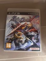 SOUL CALIBUR V