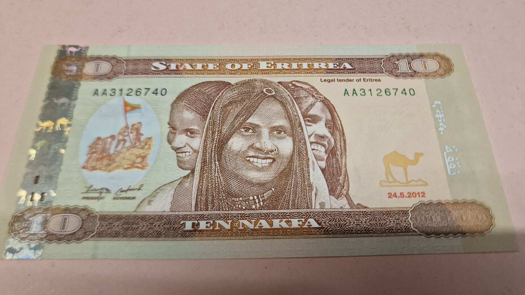 Banconote: Eritrea 10 Nakfa 2012, AA3126740, Sammler Banknote – Nuovo e nell'imballaggio originale da Herisau venduto da Antiques.AR