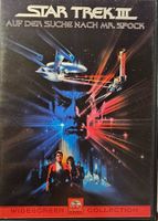 Star Trek III - Auf der Suche nach Mr. Spock