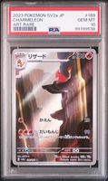 Charmeleon #169 Pokemon Japanese sv2a - PSA 10 GEM MT