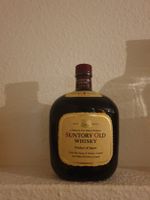 Suntory Whisky