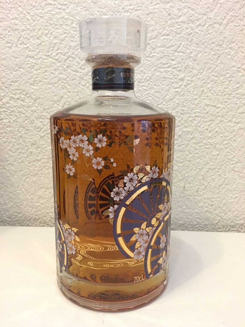 Hibiki Bevande alcoliche: Hibiki Harmony Master Select Limited – Nuovo e nell'imballaggio originale da Elsau venduto da Rumsammler 4
