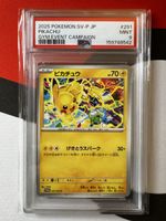 POKÉMON / Pikachu / Gym Event Campaign / PSA 9 / 1Fr.! 🇯🇵