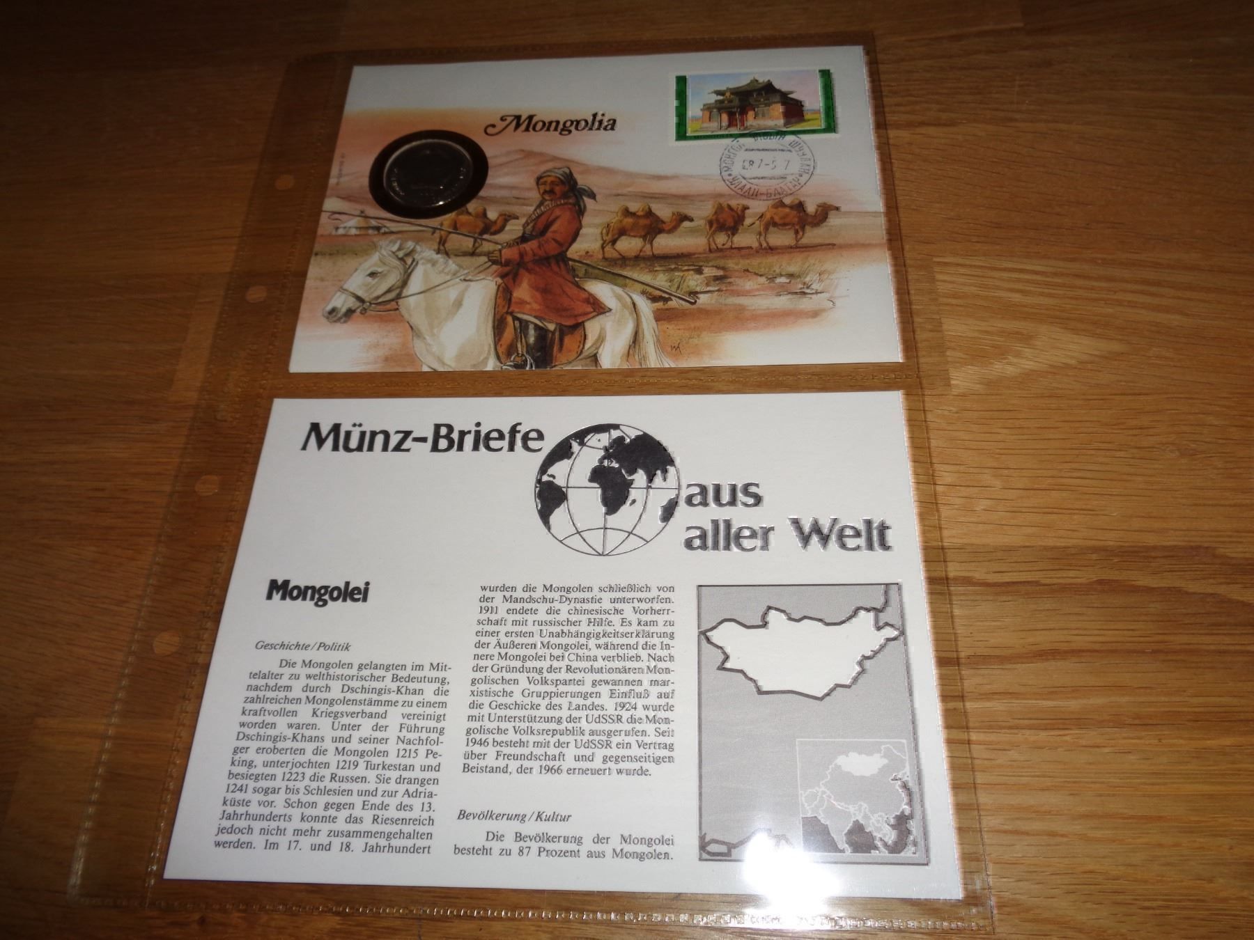 Alle Münzen: Münzbrief Mongolei – Gebraucht aus Olten von Disc-Verkauf