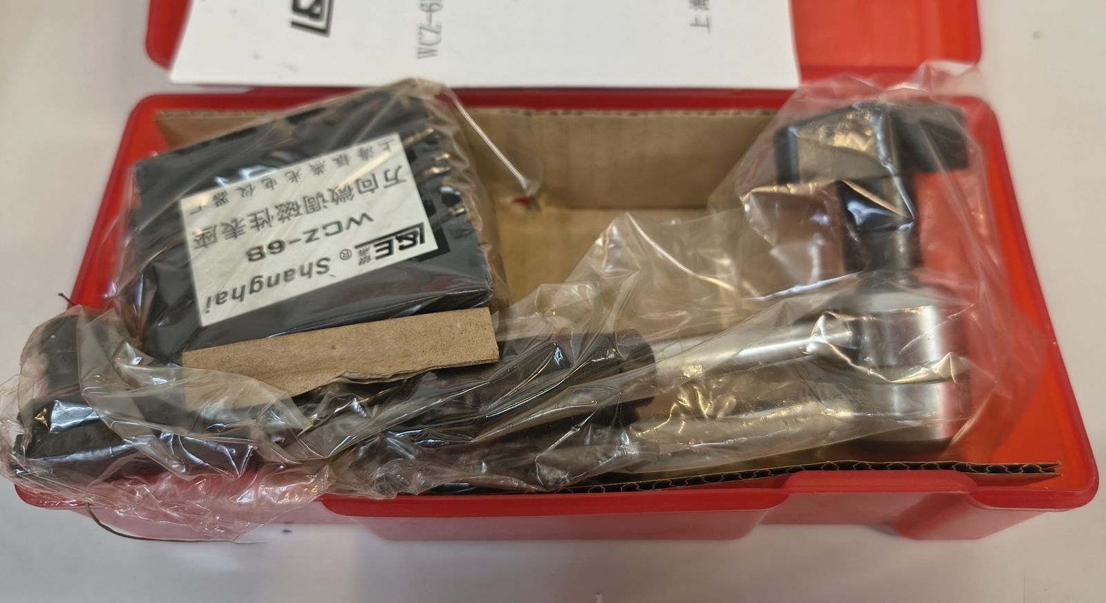 Misurare: Messstativ hydraulisch Zentralklemmung – Nuovo e nell'imballaggio originale da Buch b. Frauenfeld venduto da Pinray 1