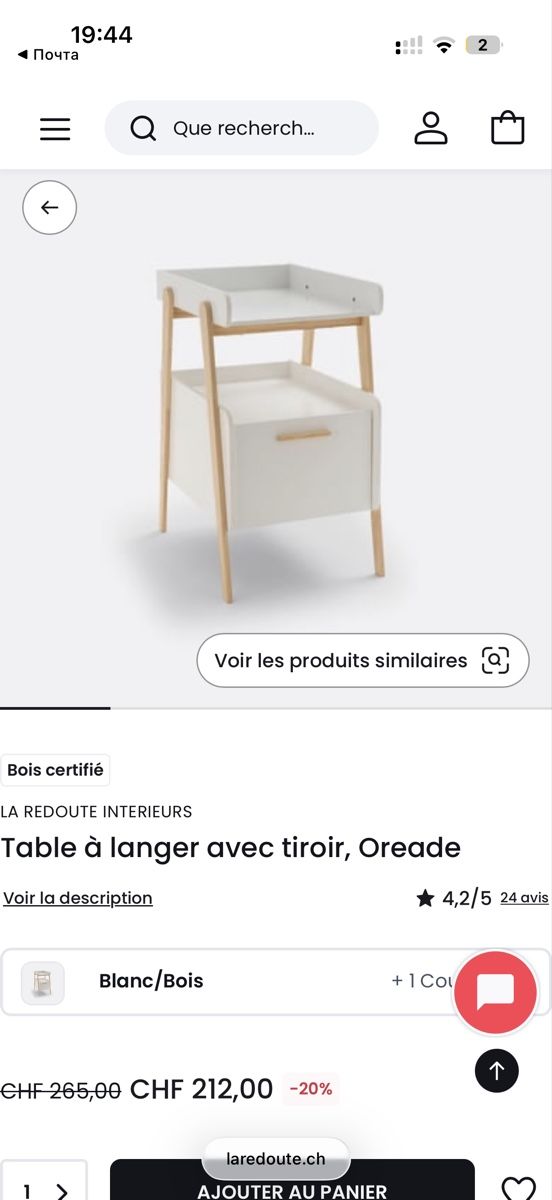 La Redoute Fasciatoi & Accessori: Changing table + mattress la Redoute as new  – Usato da Kilchberg ZH venduto da roz_qcj7 1