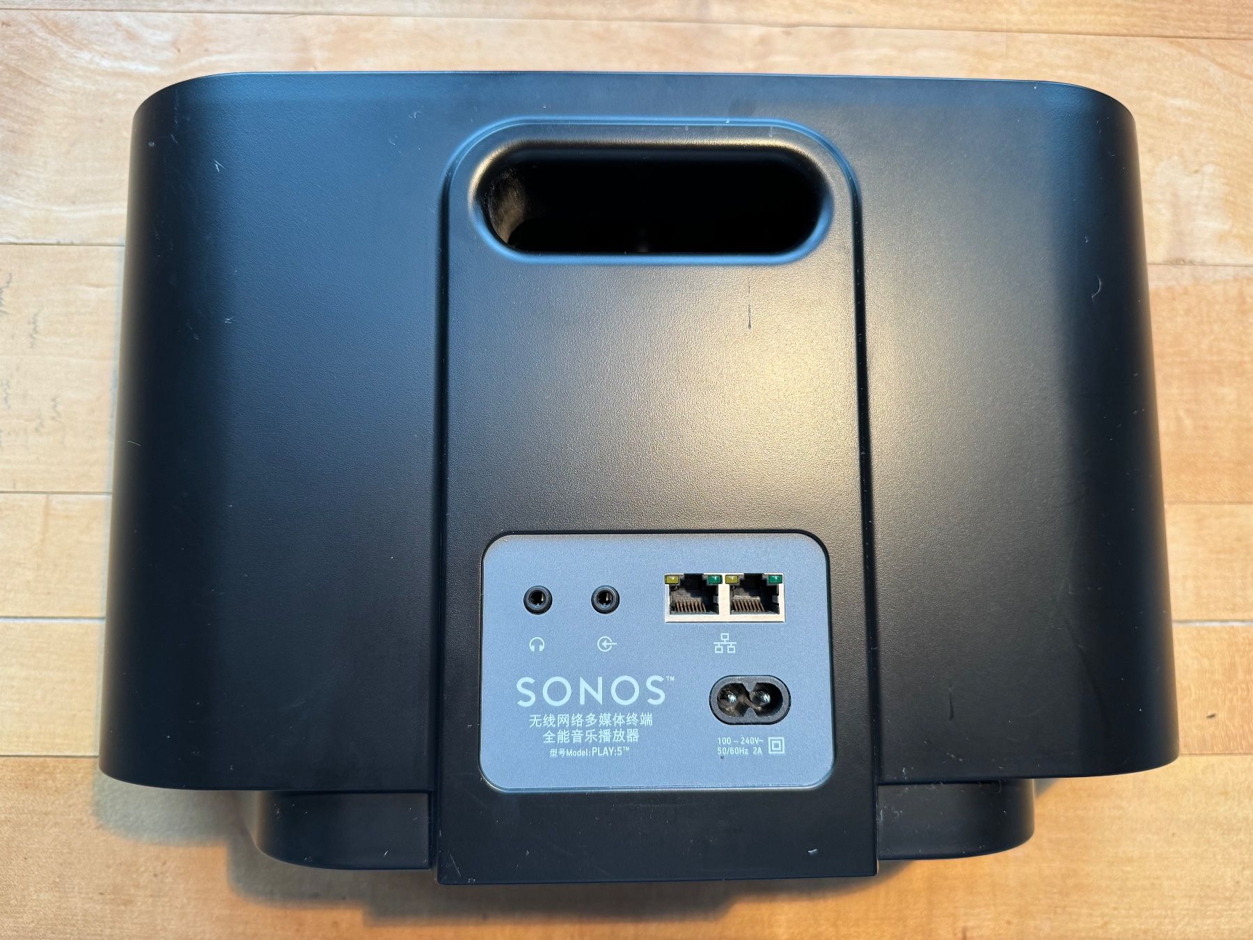 Sonos Haut-parleurs: SONOS - Control, Connect, Play 3, Play 5 – D'occasion à Thalwil par Batlizh 1