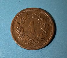Pièce de 1 Rappen Suisse 1941 - Belle pièce rare !