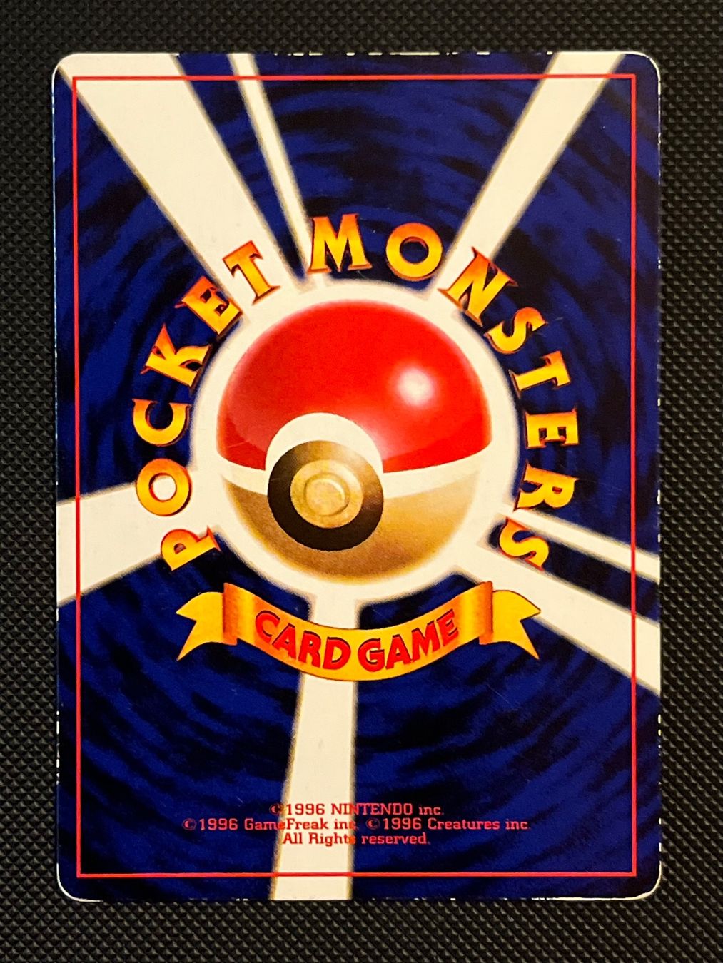 Pokémon Carte collezionabili: Igglybuff No. 174 Unnumbered Promos JAP – Usato da Genève venduto da WildPidgey 1