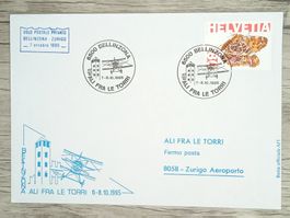 TR17 Enveloppe + Timbre Suisse 1995