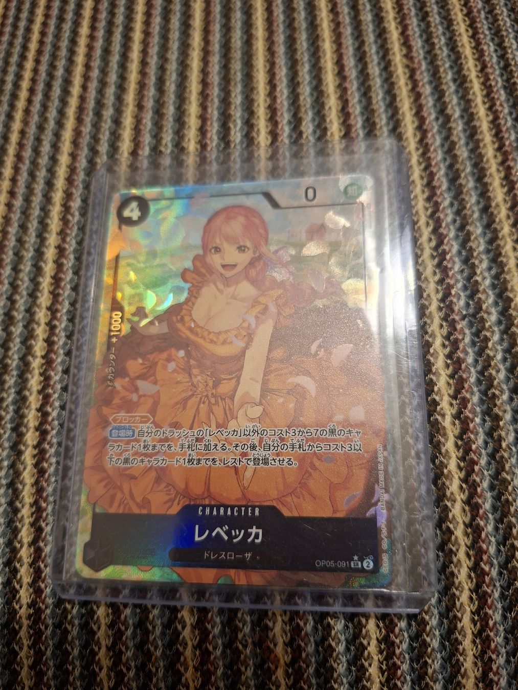 Cartoline: one piece – Nuovo (secondo la descrizione) da Tenero venduto da mat_7dfd