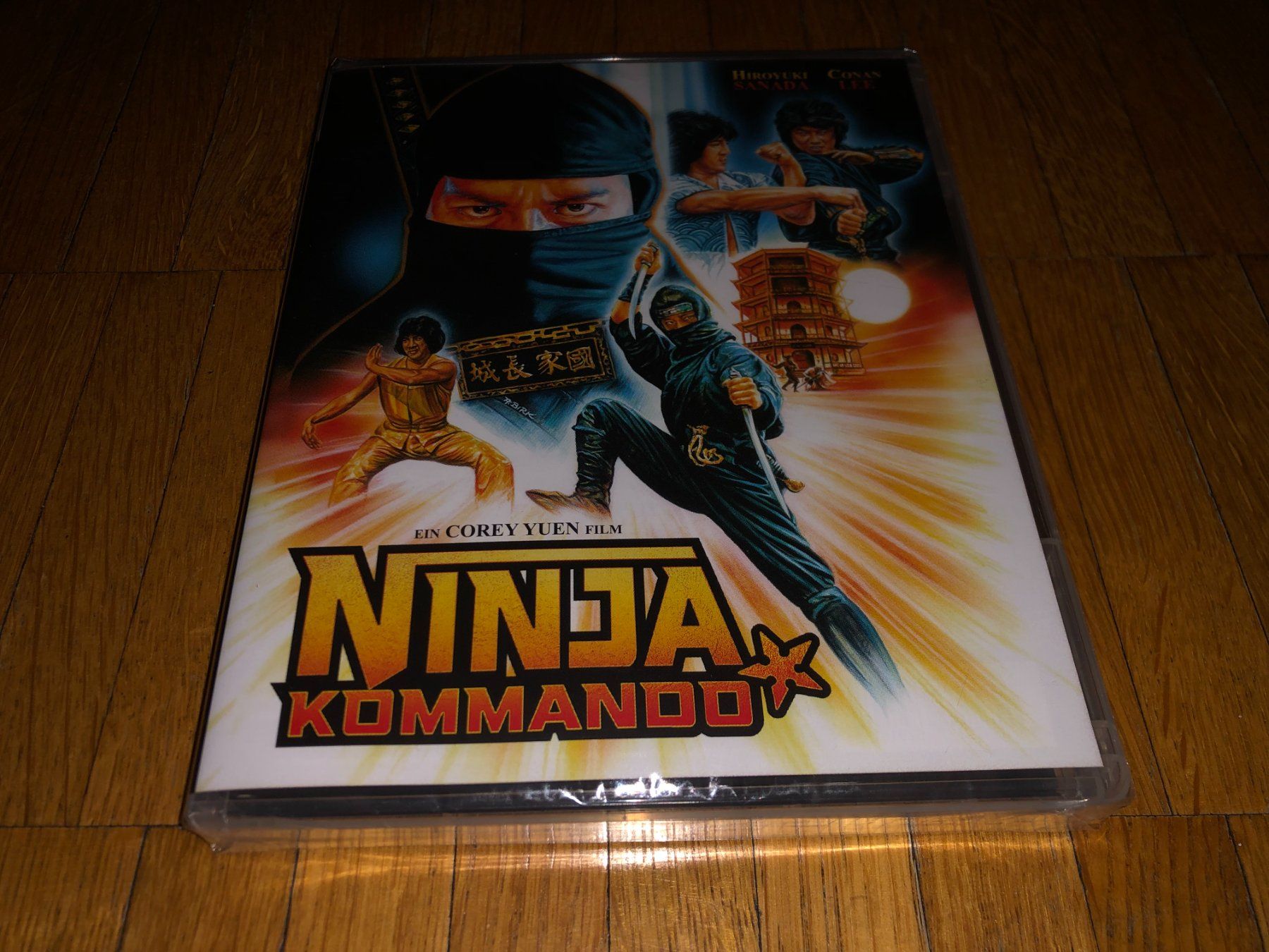 Alle DVDs: Ninja Kommando - SCANAVO - B - UNCUT – Neu und originalverpackt aus Basel von havsok