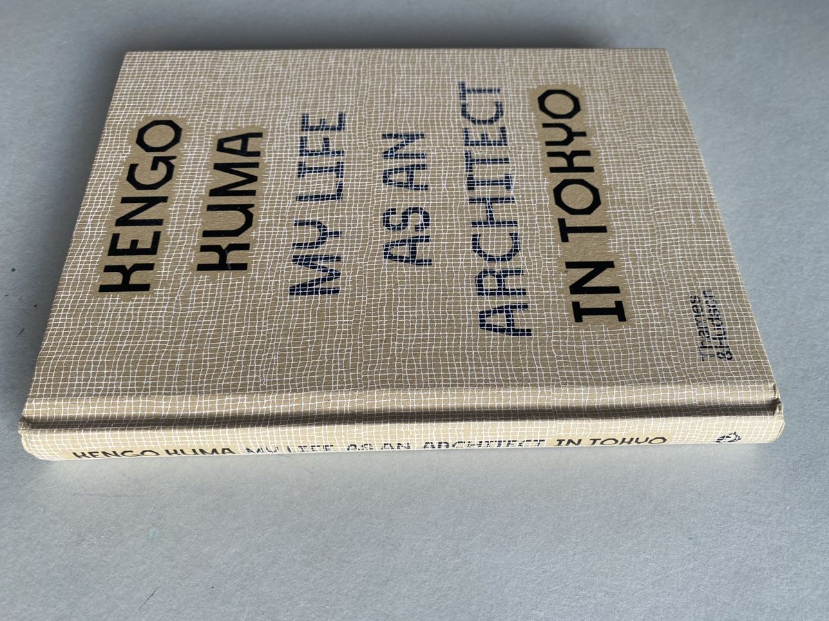 Bücher: Kengo Kuma My Life as an Architect Book – Neu (gemäss Beschreibung) aus Zürich von lesgarcons 5