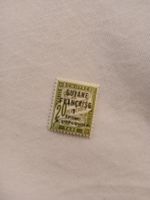 Timbre Guyane Française - rare timbre de collection!