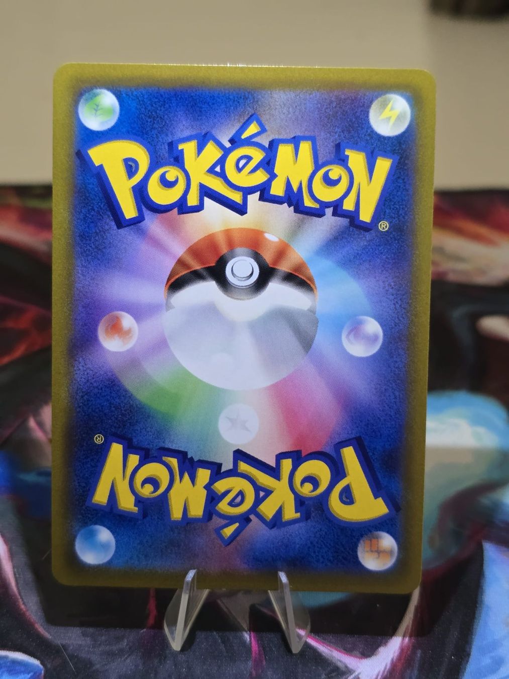 Pokémon Sammelbilder & Trading cards: Axantor (s9a 071) – Gebraucht aus Lenzburg von AkuyakuTCG 1