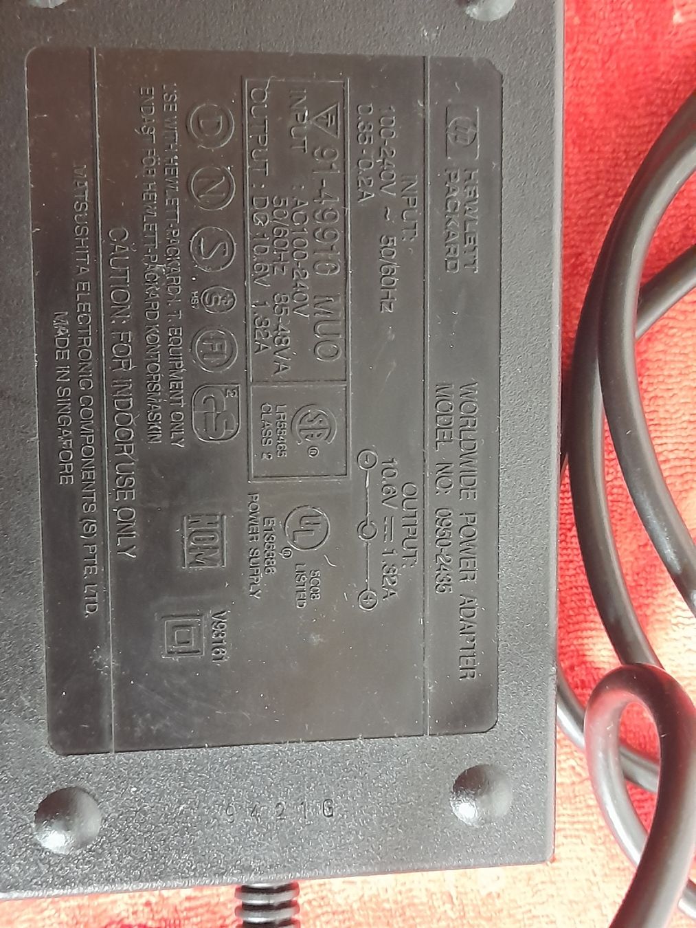 HPI Chargeur: HP Laptop-Ladegerät – D'occasion à Winterthur par Ufff512 3