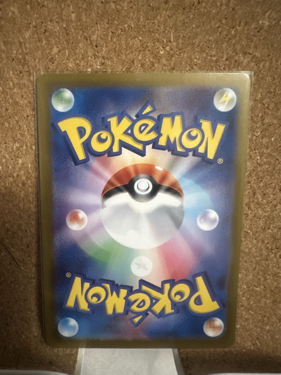 Karten: Pokémon Cards - Ace Specs – Gebraucht aus Goldach von Lenny0220 4