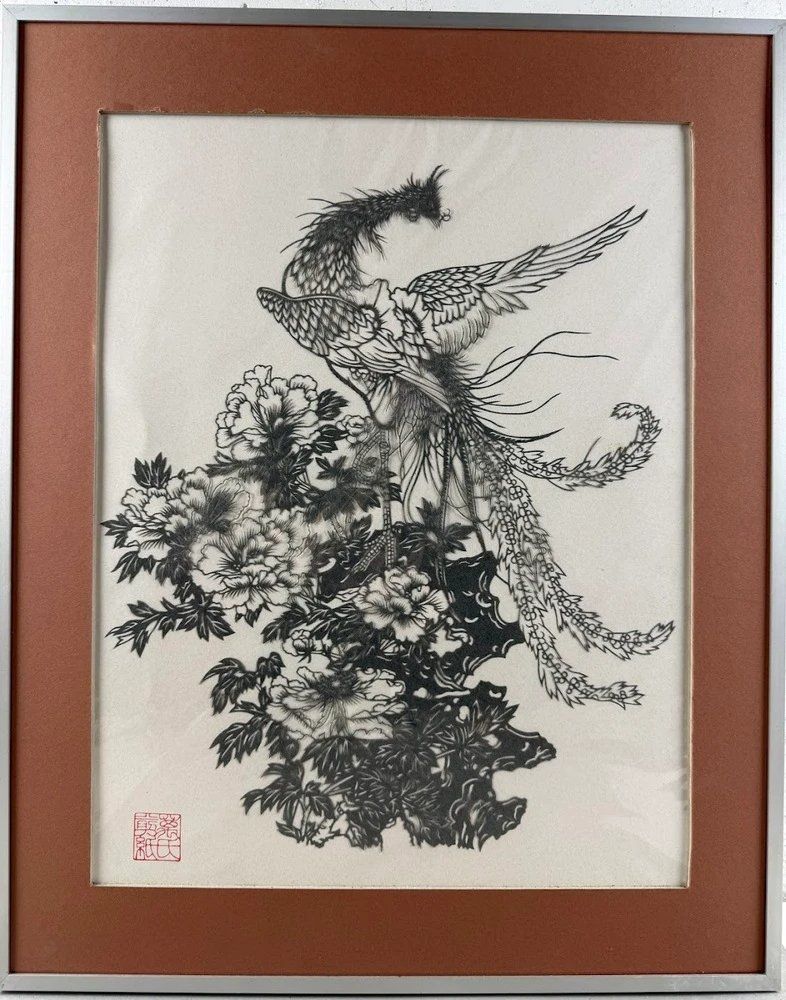 Grafica & Litografie: <<Paradies - Vogel>> kunstvoller original Scherenschnitt – Usato da Zürich venduto da Mr.Dachboden