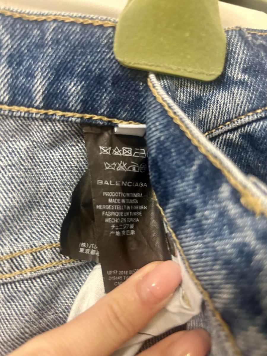 Balenciaga Jeans: Balenciaga Culotte Jeans in size 36 – Usato da Zürich venduto da nin_mk8s 4