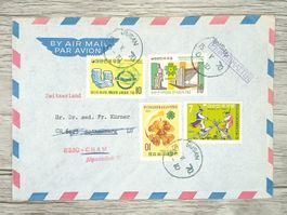 TR13 Enveloppe + Timbre Korea 1970