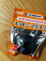 Originalverpackter Le Creuset Magnet Küchenmagnet