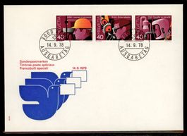 1978, FDC, Sonderpostmarken III, SUVA (614–616)