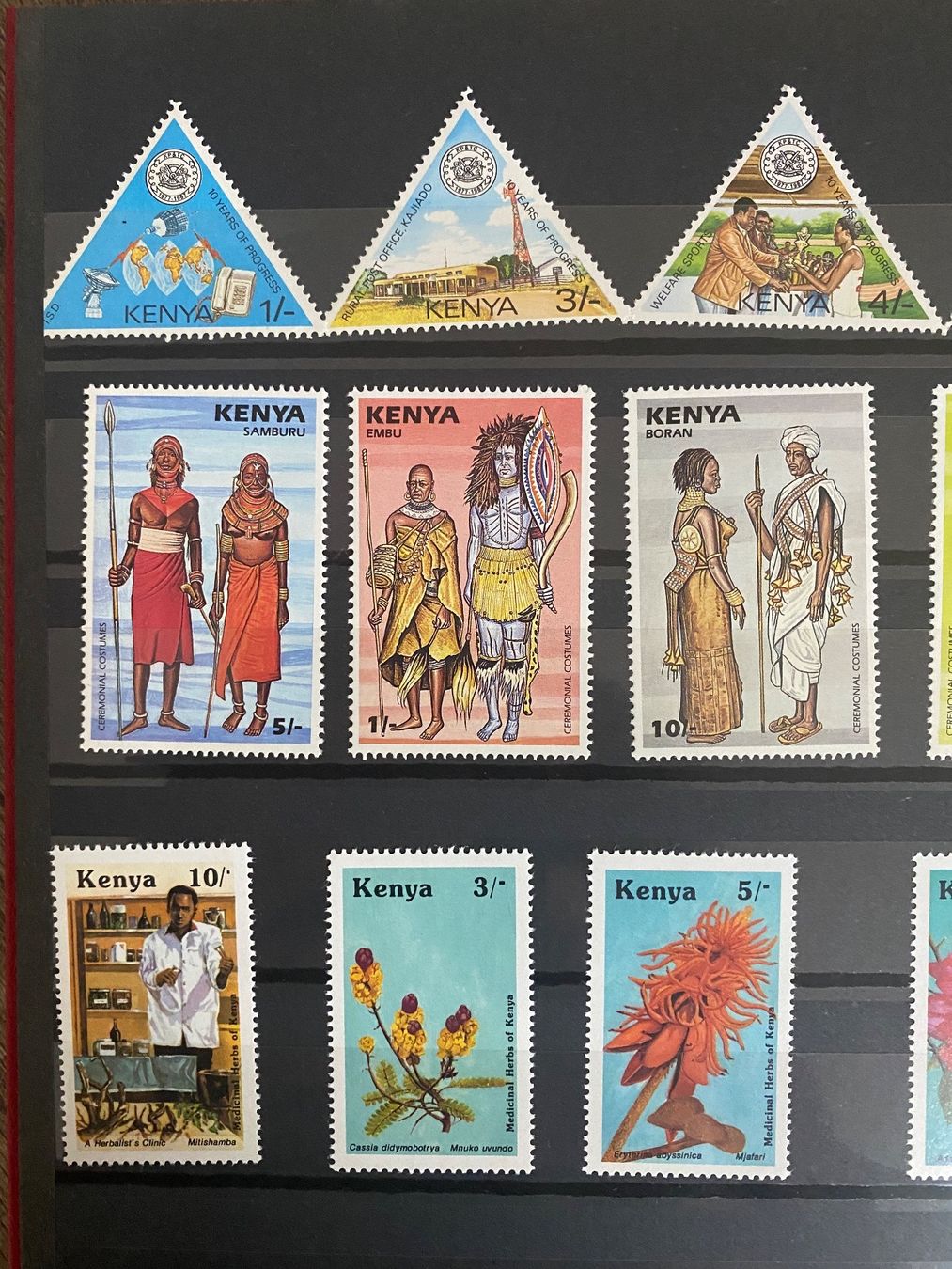 Alle Briefmarken: Timbres - Kenya – Neu (gemäss Beschreibung) aus Petit-Lancy von Solcarm 2